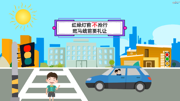 b4ff-0be7b0f4af8f2270b5fe5d940307da76.png