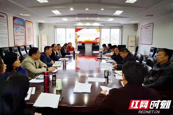 岳阳市文旅广电局学习贯彻省第十二次党代会精神休闲区蓝鸢梦想 - Www.slyday.coM 岳阳市文旅广电局学习贯彻省第十二次党代会精神休闲区蓝鸢梦想 - Www.slyday.coM