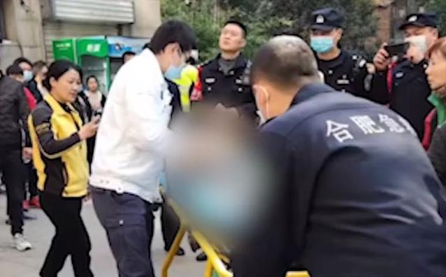 1岁男童被陌生女子抱走,1小时后坠楼身亡!警方通报来了休闲区蓝鸢梦想 - Www.slyday.coM 1岁男童被陌生女子抱走,1小时后坠楼身亡!警方通报来了休闲区蓝鸢梦想 - Www.slyday.coM