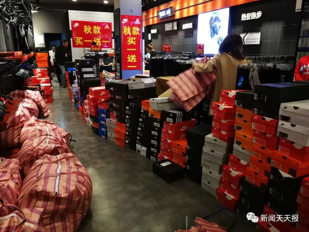 销售假冒“耐克”“阿迪达斯”,乐山这些专卖店被查~~休闲区蓝鸢梦想 - Www.slyday.coM 销售假冒“耐克”“阿迪达斯”,乐山这些专卖店被查~~休闲区蓝鸢梦想 - Www.slyday.coM