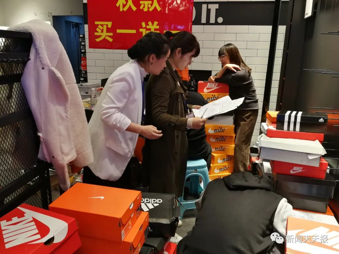 销售假冒“耐克”“阿迪达斯”,乐山这些专卖店被查~~休闲区蓝鸢梦想 - Www.slyday.coM 销售假冒“耐克”“阿迪达斯”,乐山这些专卖店被查~~休闲区蓝鸢梦想 - Www.slyday.coM