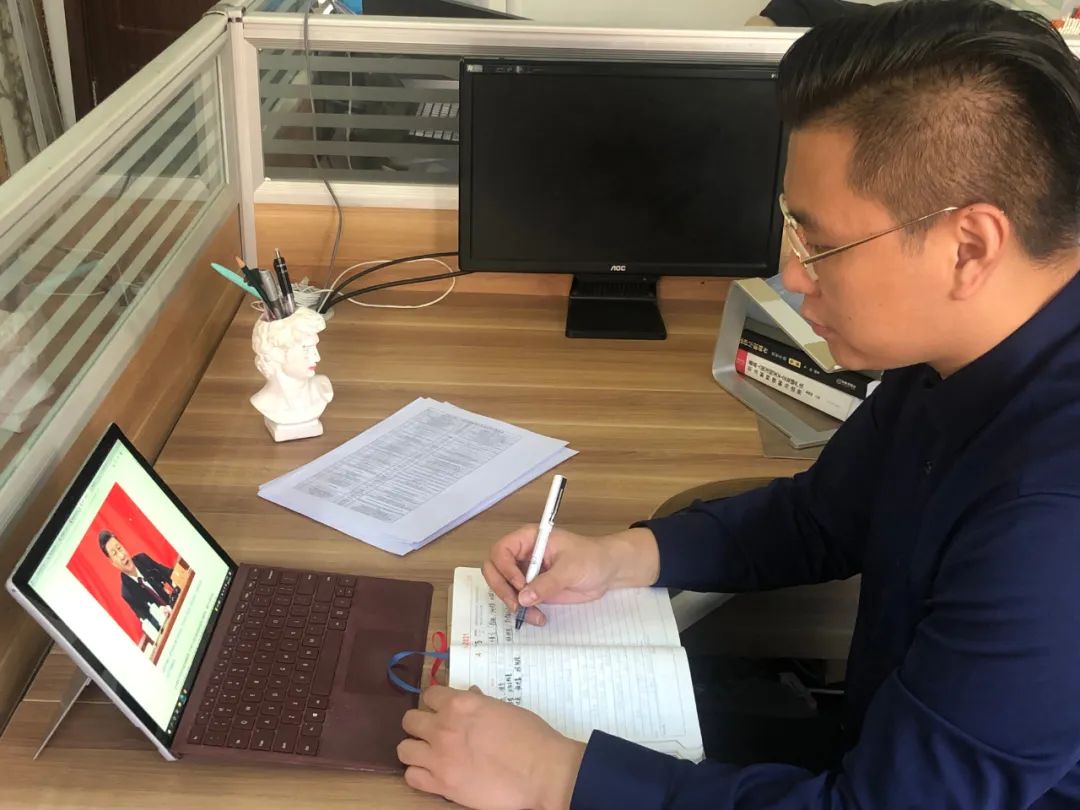 河东区青联委员多种方式积极学习党的十九届六中全会精神休闲区蓝鸢梦想 - Www.slyday.coM 河东区青联委员多种方式积极学习党的十九届六中全会精神休闲区蓝鸢梦想 - Www.slyday.coM