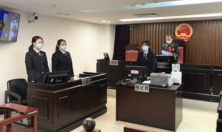  广州市首例快递“上头电子烟”案庭审现场 