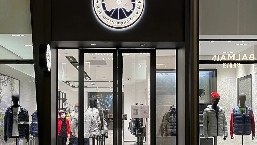 后续来了:上海消保委约谈加拿大鹅!虽火速“改口”,但这些问题仍需给个说法休闲区蓝鸢梦想 - Www.slyday.coM 后续来了:上海消保委约谈加拿大鹅!虽火速“改口”,但这些问题仍需给个说法休闲区蓝鸢梦想 - Www.slyday.coM