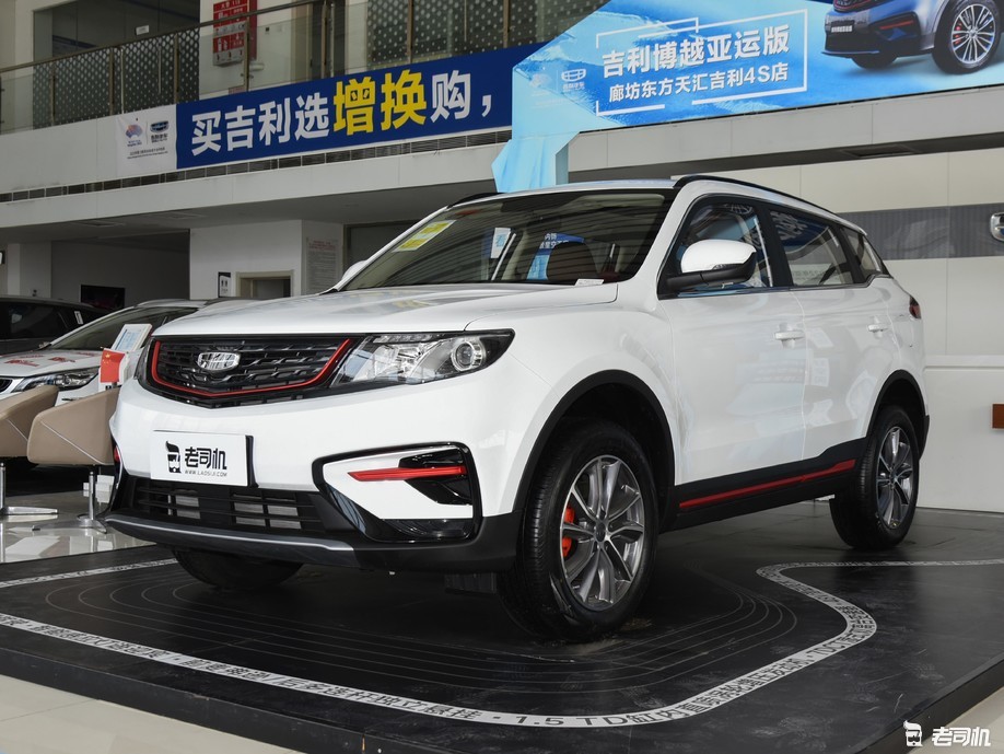 吉利博越2021年新款,吉利星越L2021款图片 靠谱的大空间家用suv之选小哥带你一起看吉利博越