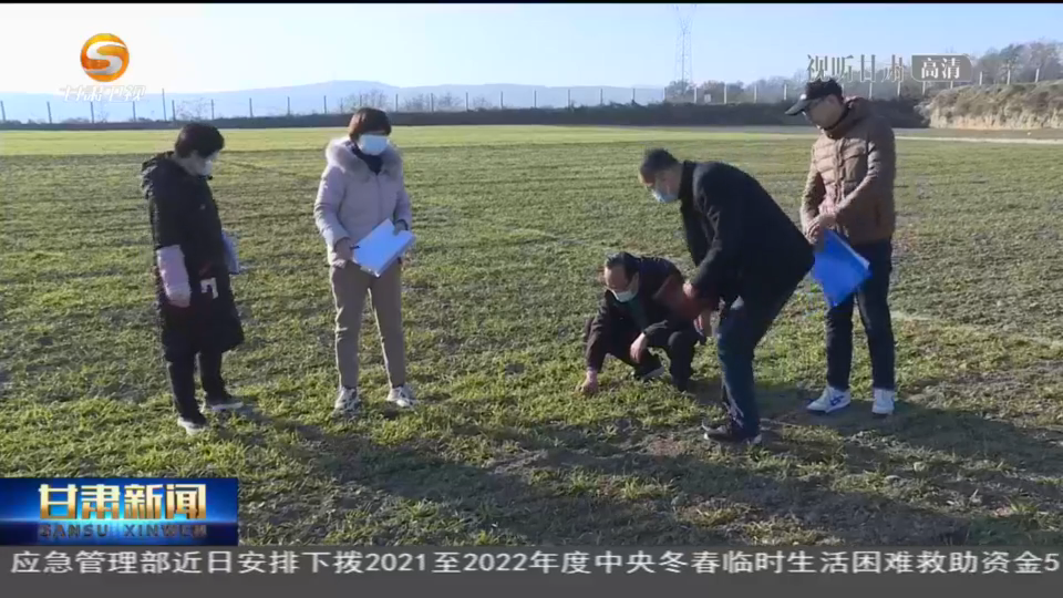 【短视频】(认真学习贯彻党的十九届六中全会精神)凝聚智慧力量 助力乡村振兴休闲区蓝鸢梦想 - Www.slyday.coM 【短视频】(认真学习贯彻党的十九届六中全会精神)凝聚智慧力量 助力乡村振兴休闲区蓝鸢梦想 - Www.slyday.coM