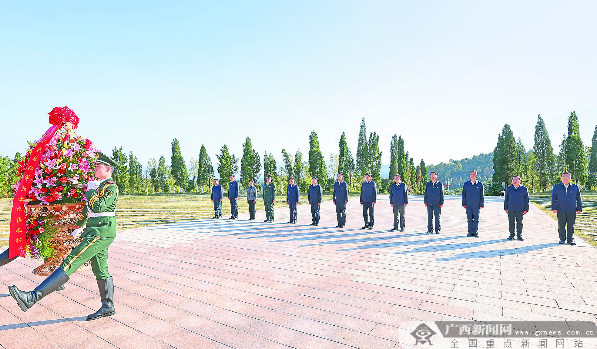 勿忘革命历史无愧使命担当不负伟大梦想凝聚建设新时代中国特色社会主义壮美广西的强大精神力量休闲区蓝鸢梦想 - Www.slyday.coM 勿忘革命历史无愧使命担当不负伟大梦想凝聚建设新时代中国特色社会主义壮美广西的强大精神力量休闲区蓝鸢梦想 - Www.slyday.coM