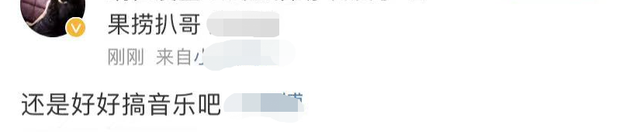 胡海泉公司被强制执行2115万,名下50余家公司,日常戴名表开豪车休闲区蓝鸢梦想 - Www.slyday.coM 胡海泉公司被强制执行2115万,名下50余家公司,日常戴名表开豪车休闲区蓝鸢梦想 - Www.slyday.coM