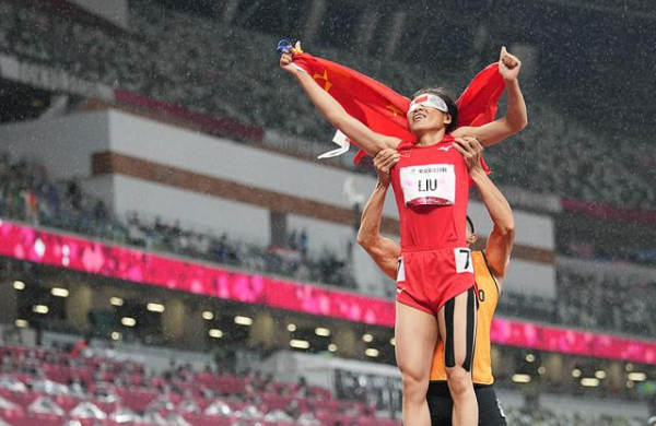 自强不息 超越自我——国际残疾人日,向残疾人运动员们致敬休闲区蓝鸢梦想 - Www.slyday.coM 自强不息 超越自我——国际残疾人日,向残疾人运动员们致敬休闲区蓝鸢梦想 - Www.slyday.coM