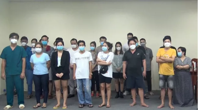 胡志明市警方破获有史以来最大的网赌案,赌资超87万亿越南盾