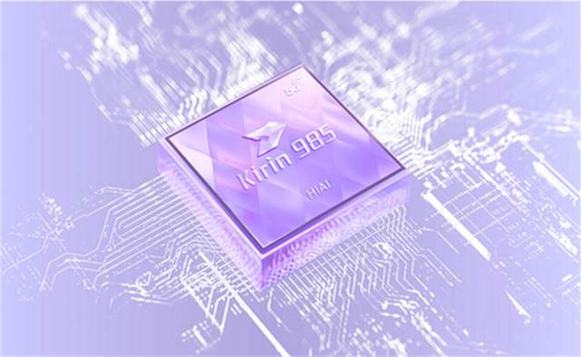 网友说想要5G和麒麟芯片兼得的华为手机,整理几款有现货的给你休闲区蓝鸢梦想 - Www.slyday.coM 网友说想要5G和麒麟芯片兼得的华为手机,整理几款有现货的给你休闲区蓝鸢梦想 - Www.slyday.coM