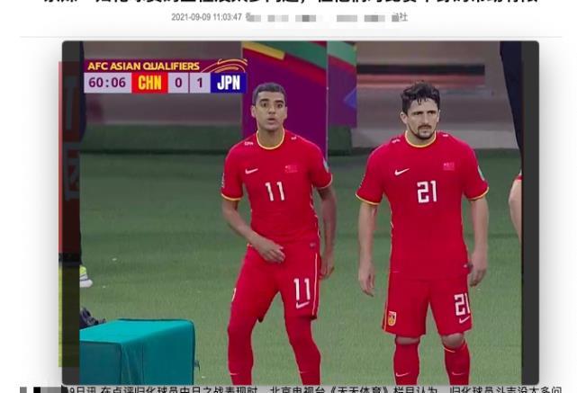 李霄鹏接班李铁形势严峻：国足决战日本越南，7大归化或只剩2个人