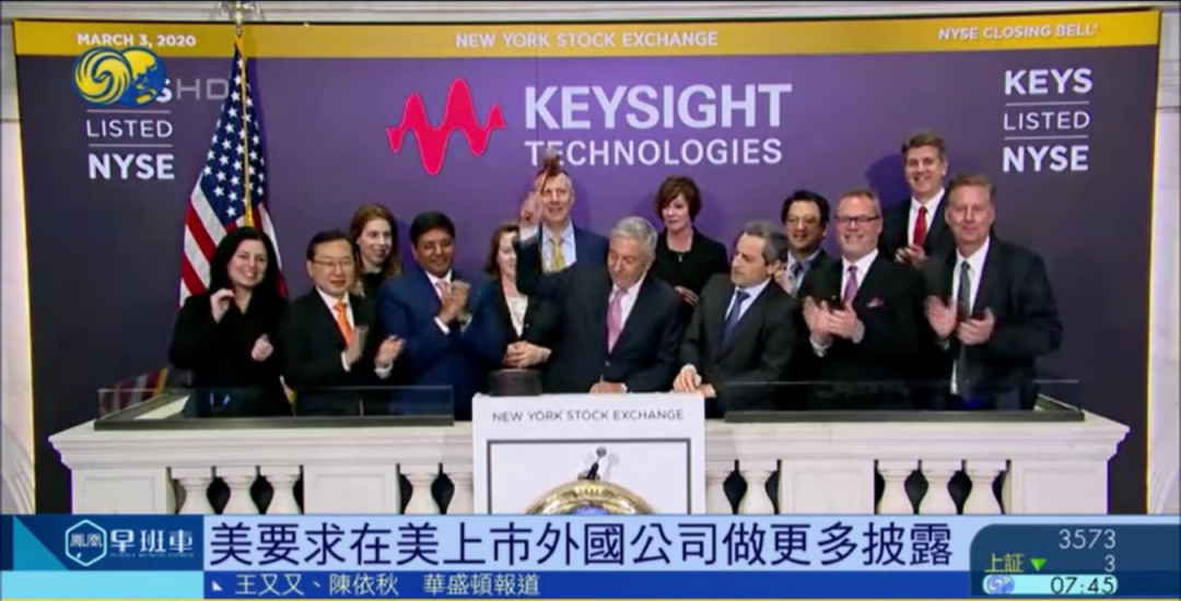 美国多少上市公司 ca3e-e7992aa3835323ee496a1cd90a1fe5c8.png