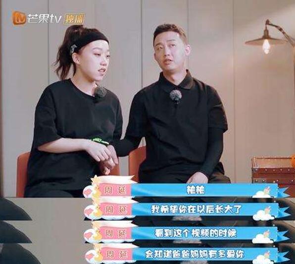 leyu乐鱼体育-GAI的老婆王斯然也进军直播界了?(图1) leyu乐鱼体育-GAI的老婆王斯然也进军直播界了?(图1)