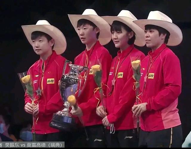 国乒到达<a href=