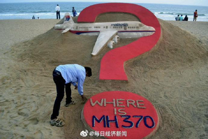 专家回应发现马航MH370!失联7年,马航MH370搜救“又有望”?每经独家专访英国研究发布者戈弗雷休闲区蓝鸢梦想 - Www.slyday.coM 专家回应发现马航MH370!失联7年,马航MH370搜救“又有望”?每经独家专访英国研究发布者戈弗雷休闲区蓝鸢梦想 - Www.slyday.coM