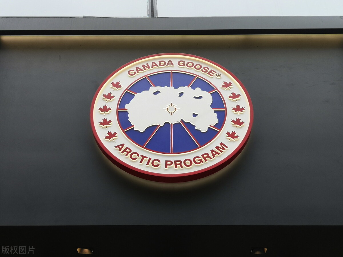 “霸王条款”负面事件持续发酵! 加拿大鹅市值10天蒸发84亿休闲区蓝鸢梦想 - Www.slyday.coM “霸王条款”负面事件持续发酵! 加拿大鹅市值10天蒸发84亿休闲区蓝鸢梦想 - Www.slyday.coM