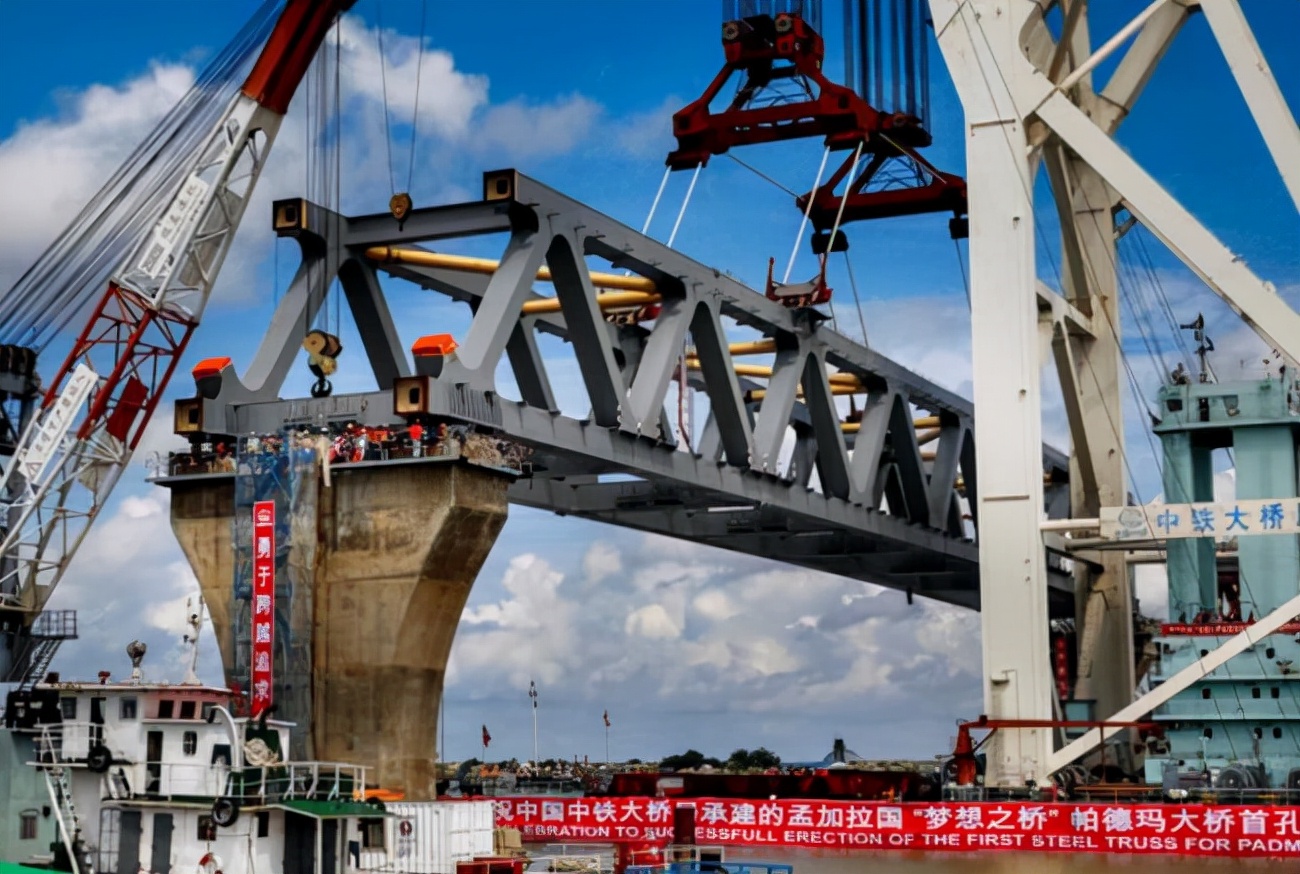 中国建帕德玛大桥，对孟加拉国意义多大？<a href=