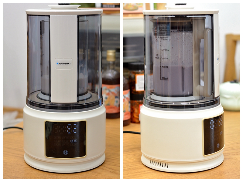 差点儿被扔掉的紫薯,挑挑捡捡做成2杯奶昔,好看好吃有营养 差点儿被扔掉的紫薯,挑挑捡捡做成2杯奶昔,好看好吃有营养