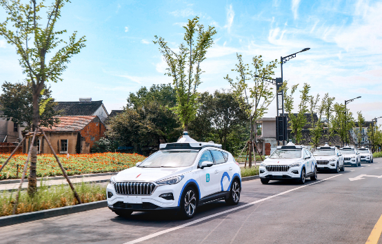 智能交通:影响人类未来10休闲区蓝鸢梦想 - Www.slyday.coM 智能交通:影响人类未来10休闲区蓝鸢梦想 - Www.slyday.coM