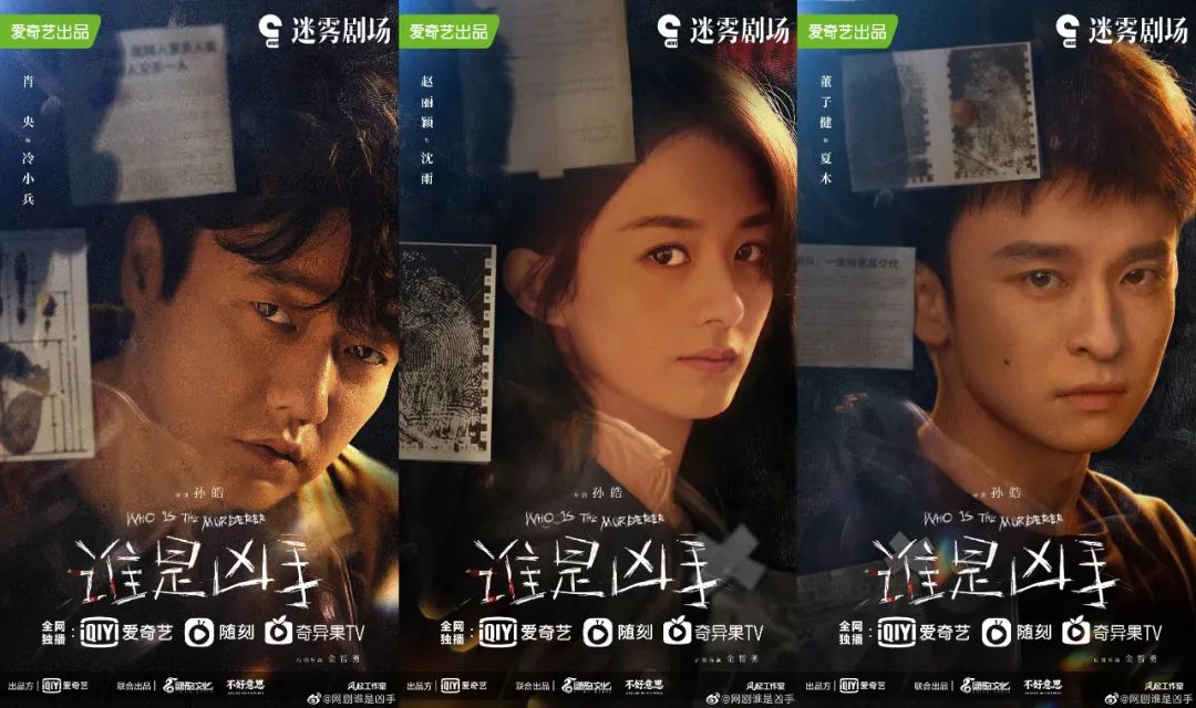 一周剧综收看指南休闲区蓝鸢梦想 - Www.slyday.coM 一周剧综收看指南休闲区蓝鸢梦想 - Www.slyday.coM