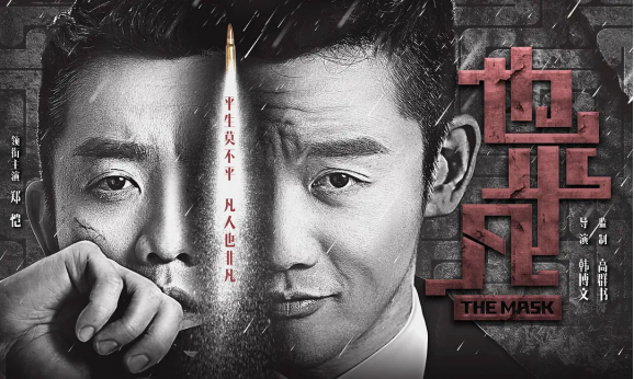 一周剧综收看指南休闲区蓝鸢梦想 - Www.slyday.coM 一周剧综收看指南休闲区蓝鸢梦想 - Www.slyday.coM