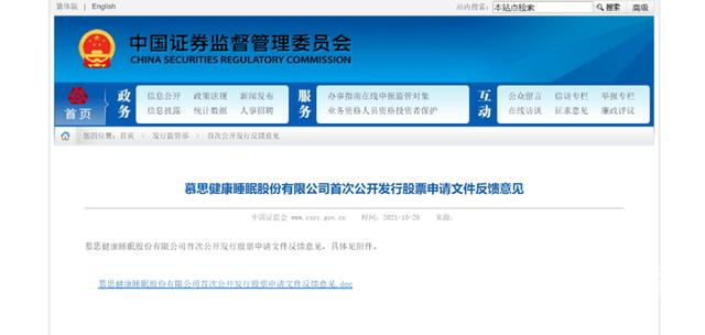 骗了我们12年的这个“洋老人”到底是谁?有人8年前花2万买了两张床垫休闲区蓝鸢梦想 - Www.slyday.coM 骗了我们12年的这个“洋老人”到底是谁?有人8年前花2万买了两张床垫休闲区蓝鸢梦想 - Www.slyday.coM