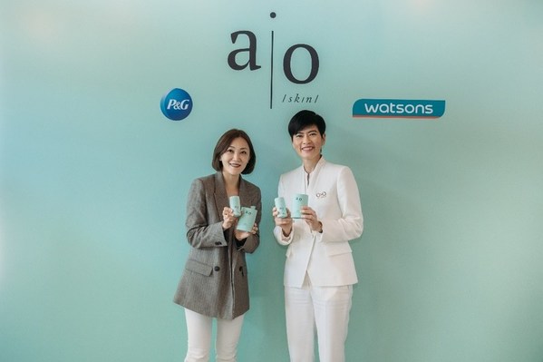 宝洁集团与屈臣氏集团共同研发全新日本护肤品牌aio(屈臣氏旗下产品)