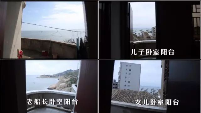 《梦想改造家》封神之作:同样花了130万,爆改悬崖之上老破危房,真的太牛了!休闲区蓝鸢梦想 - Www.slyday.coM 《梦想改造家》封神之作:同样花了130万,爆改悬崖之上老破危房,真的太牛了!休闲区蓝鸢梦想 - Www.slyday.coM