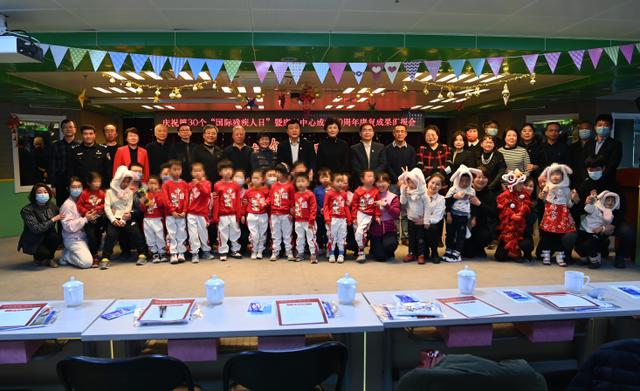 北京康复服务中心举办庆祝第30个“国际残疾人日”康复成果展示活动休闲区蓝鸢梦想 - Www.slyday.coM 北京康复服务中心举办庆祝第30个“国际残疾人日”康复成果展示活动休闲区蓝鸢梦想 - Www.slyday.coM