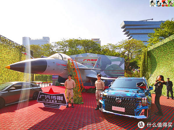 2021广州车展传祺篇——我的青春我做主！