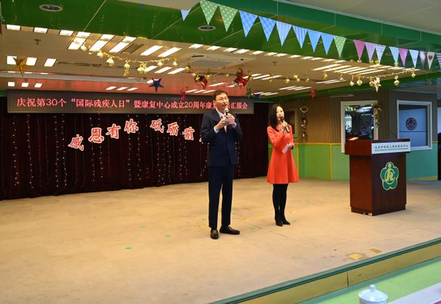 北京康复服务中心举办庆祝第30个“国际残疾人日”康复成果展示活动休闲区蓝鸢梦想 - Www.slyday.coM 北京康复服务中心举办庆祝第30个“国际残疾人日”康复成果展示活动休闲区蓝鸢梦想 - Www.slyday.coM