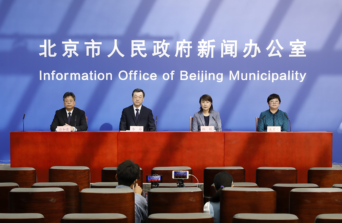 北京发布会要点休闲区蓝鸢梦想 - Www.slyday.coM 北京发布会要点休闲区蓝鸢梦想 - Www.slyday.coM