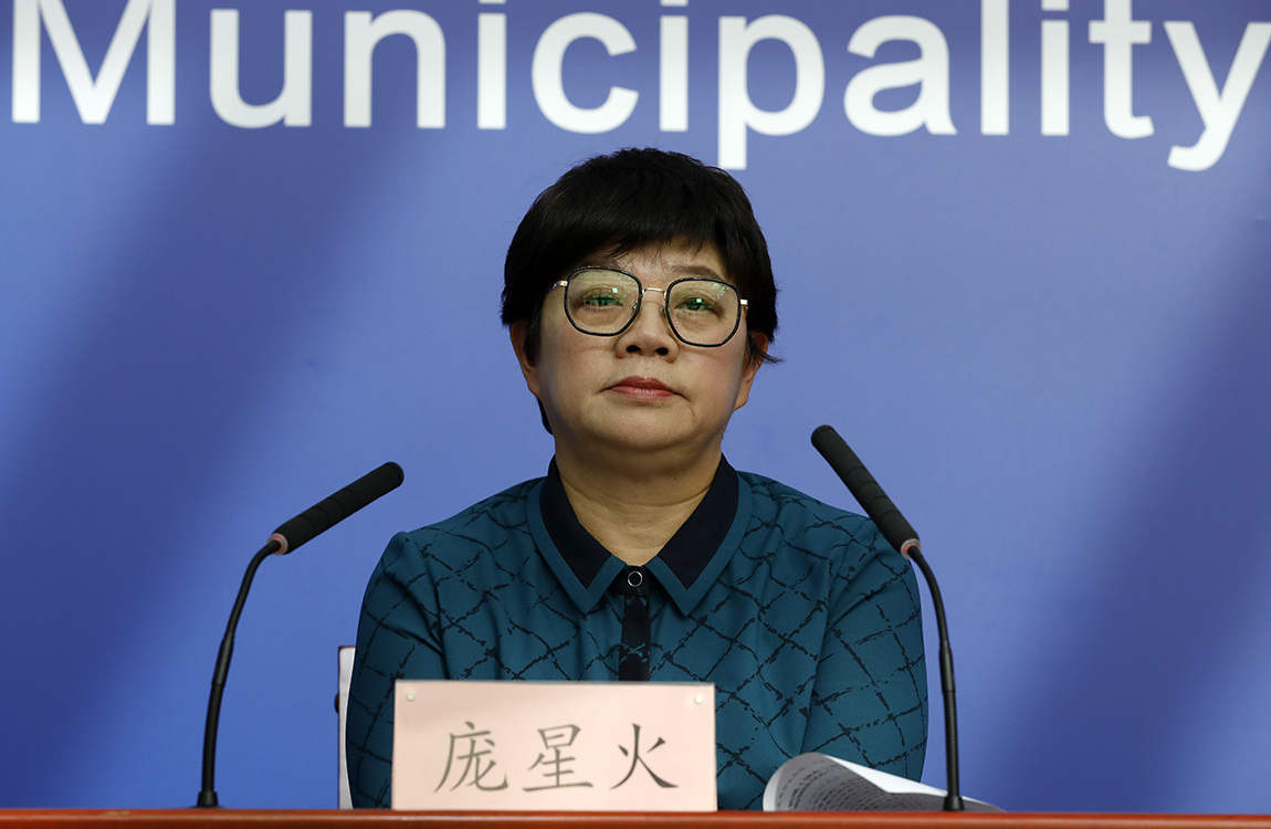 北京发布会要点休闲区蓝鸢梦想 - Www.slyday.coM 北京发布会要点休闲区蓝鸢梦想 - Www.slyday.coM