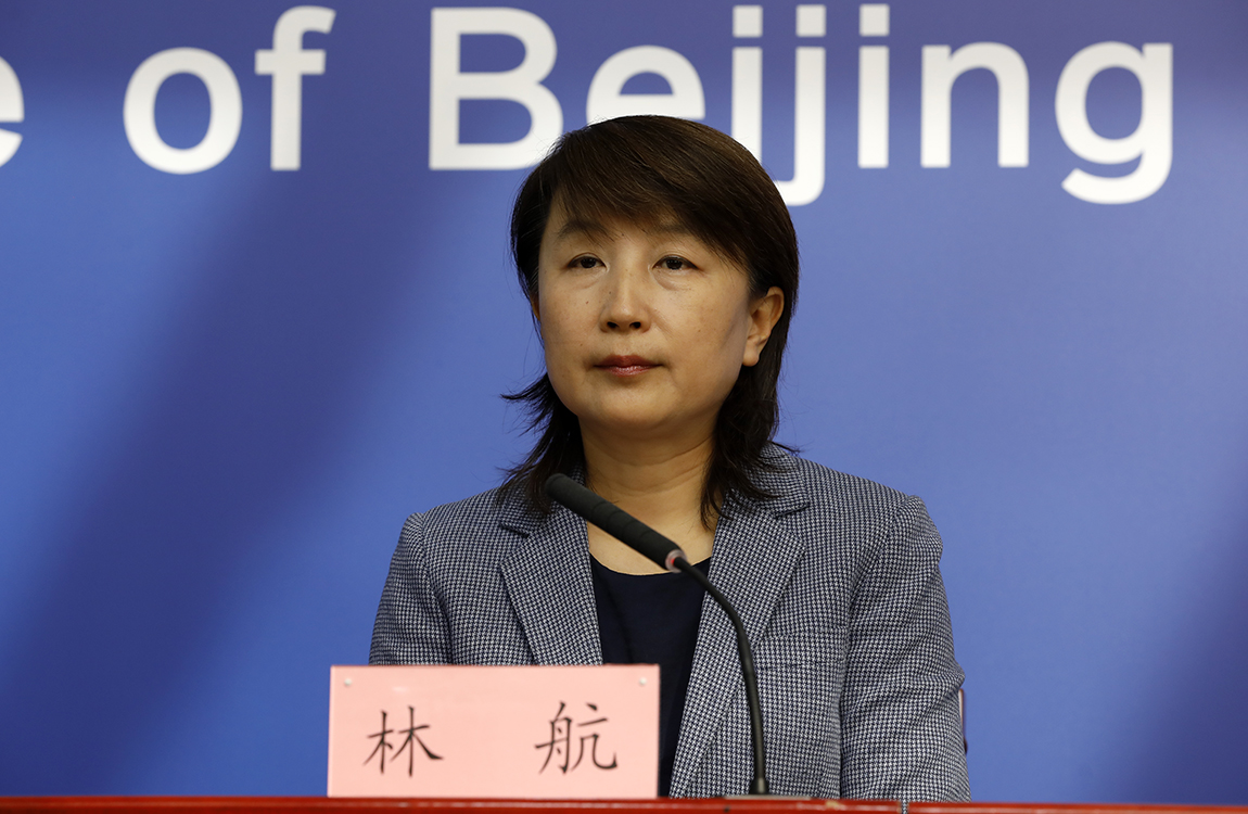 北京发布会要点休闲区蓝鸢梦想 - Www.slyday.coM 北京发布会要点休闲区蓝鸢梦想 - Www.slyday.coM