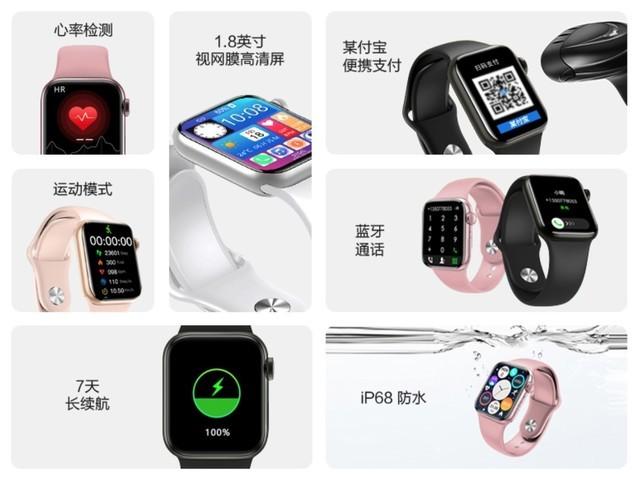 apple watch series 7 41mm续航 c0b5-5fab862e120d03c126e25f57938e0c05.jpg