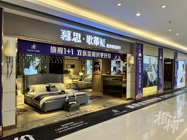 骗了我们12年的这个“洋老人”到底是谁?有人8年前花2万买了两张床垫休闲区蓝鸢梦想 - Www.slyday.coM 骗了我们12年的这个“洋老人”到底是谁?有人8年前花2万买了两张床垫休闲区蓝鸢梦想 - Www.slyday.coM