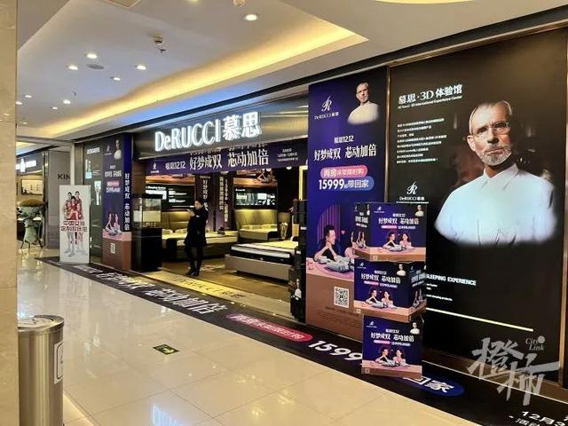 骗了我们12年的这个“洋老人”到底是谁?有人8年前花2万买了两张床垫休闲区蓝鸢梦想 - Www.slyday.coM 骗了我们12年的这个“洋老人”到底是谁?有人8年前花2万买了两张床垫休闲区蓝鸢梦想 - Www.slyday.coM