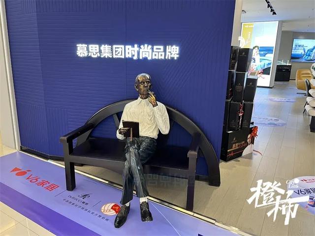 骗了我们12年的这个“洋老人”到底是谁?有人8年前花2万买了两张床垫休闲区蓝鸢梦想 - Www.slyday.coM 骗了我们12年的这个“洋老人”到底是谁?有人8年前花2万买了两张床垫休闲区蓝鸢梦想 - Www.slyday.coM