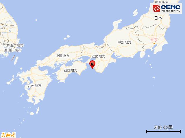 日本本州西部南岸近海发生52级地震