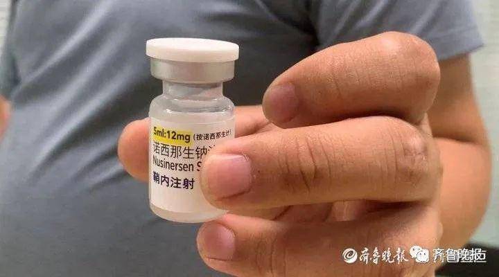 天价“救命药”进医保 55万一针或将降价到10万内休闲区蓝鸢梦想 - Www.slyday.coM 天价“救命药”进医保 55万一针或将降价到10万内休闲区蓝鸢梦想 - Www.slyday.coM