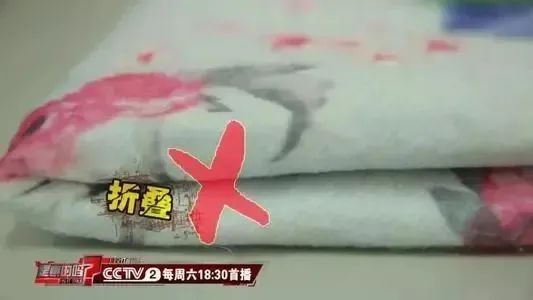 1岁男童睡电热毯时尿床被烧伤!这些取暖神器用不对秒变危险利器休闲区蓝鸢梦想 - Www.slyday.coM 1岁男童睡电热毯时尿床被烧伤!这些取暖神器用不对秒变危险利器休闲区蓝鸢梦想 - Www.slyday.coM