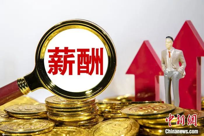 31省份平均工资公布!休闲区蓝鸢梦想 - Www.slyday.coM 31省份平均工资公布!休闲区蓝鸢梦想 - Www.slyday.coM