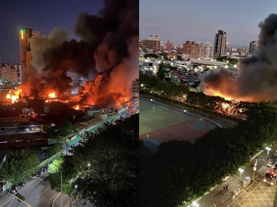 火灾现场。图自台湾“中时新闻网”“联合新闻网”