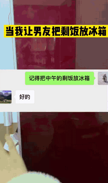 每日一笑:妹子屁股卡马桶,求救消防,真是大型社死现场!休闲区蓝鸢梦想 - Www.slyday.coM 每日一笑:妹子屁股卡马桶,求救消防,真是大型社死现场!休闲区蓝鸢梦想 - Www.slyday.coM