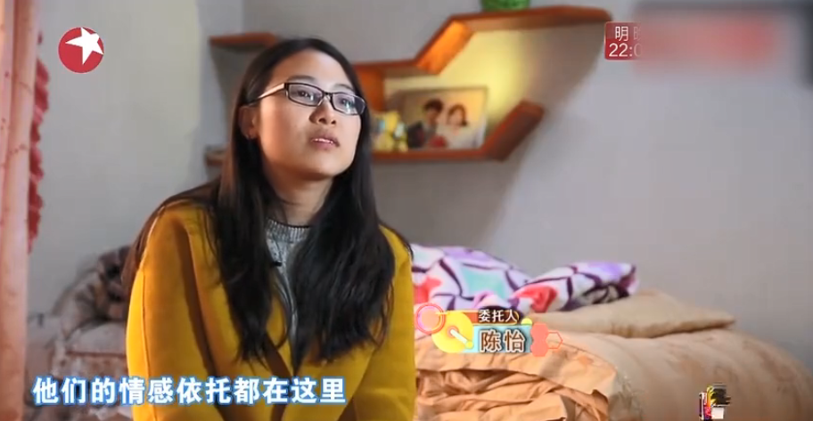 《梦想改造家》封神之作:同样花了130万,爆改悬崖之上老破危房,真的太牛了!休闲区蓝鸢梦想 - Www.slyday.coM 《梦想改造家》封神之作:同样花了130万,爆改悬崖之上老破危房,真的太牛了!休闲区蓝鸢梦想 - Www.slyday.coM