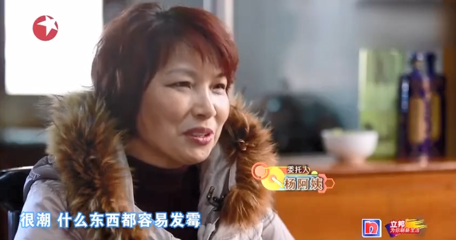 《梦想改造家》封神之作:同样花了130万,爆改悬崖之上老破危房,真的太牛了!休闲区蓝鸢梦想 - Www.slyday.coM 《梦想改造家》封神之作:同样花了130万,爆改悬崖之上老破危房,真的太牛了!休闲区蓝鸢梦想 - Www.slyday.coM