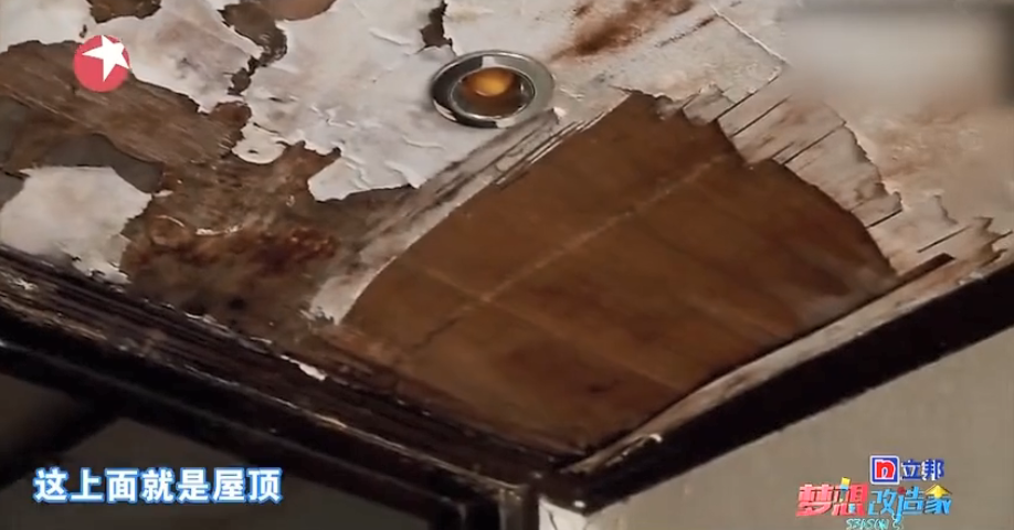 《梦想改造家》封神之作:同样花了130万,爆改悬崖之上老破危房,真的太牛了!休闲区蓝鸢梦想 - Www.slyday.coM 《梦想改造家》封神之作:同样花了130万,爆改悬崖之上老破危房,真的太牛了!休闲区蓝鸢梦想 - Www.slyday.coM