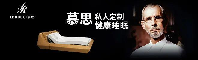 骗了我们12年的这个“洋老人”到底是谁?有人8年前花2万买了两张床垫休闲区蓝鸢梦想 - Www.slyday.coM 骗了我们12年的这个“洋老人”到底是谁?有人8年前花2万买了两张床垫休闲区蓝鸢梦想 - Www.slyday.coM