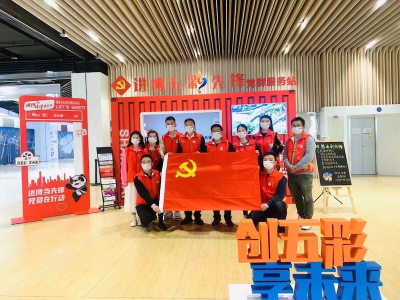 擦亮“大虹桥”白领志愿服务新品牌,“小虹心”志愿者超2万人休闲区蓝鸢梦想 - Www.slyday.coM 擦亮“大虹桥”白领志愿服务新品牌,“小虹心”志愿者超2万人休闲区蓝鸢梦想 - Www.slyday.coM